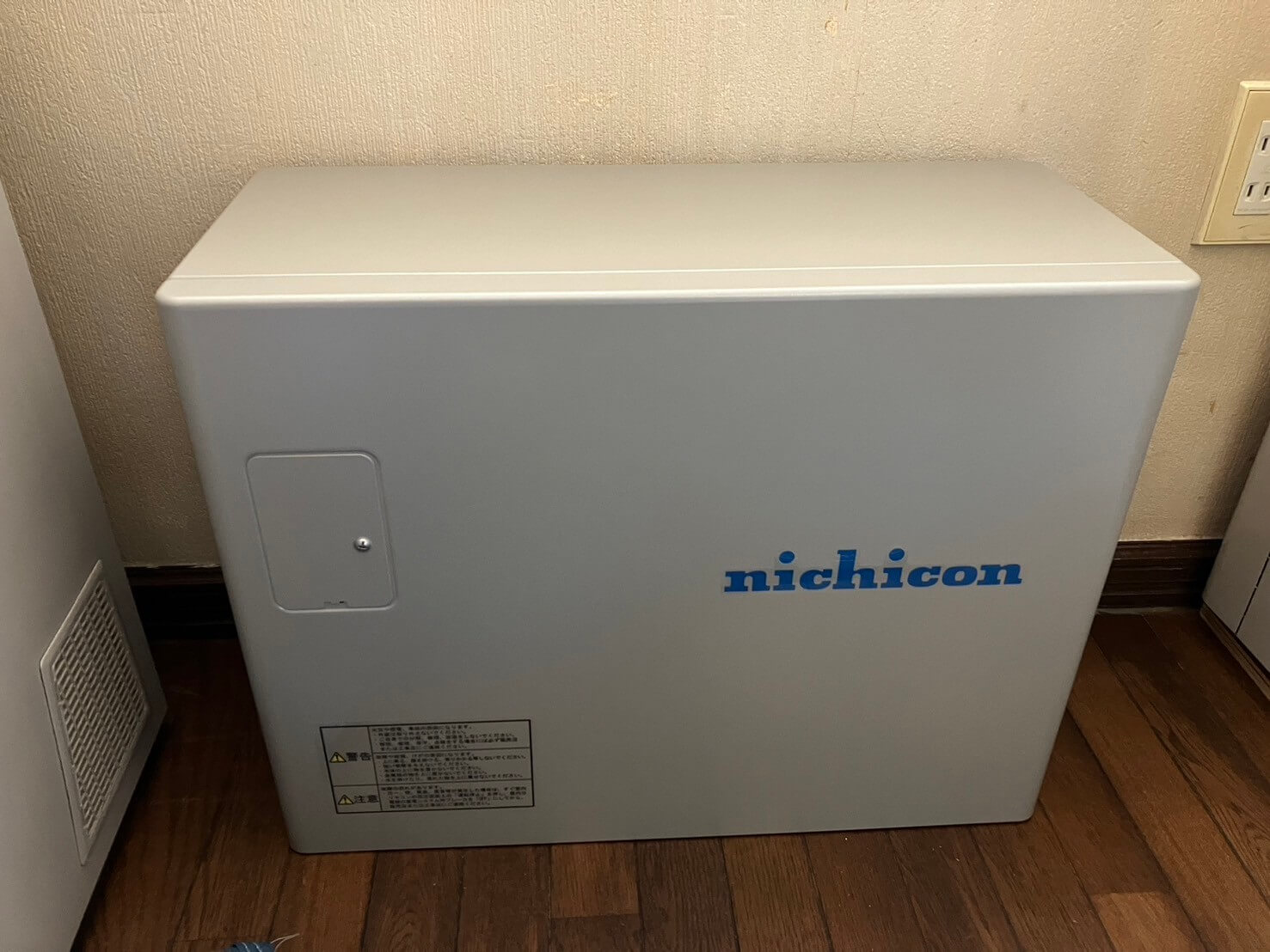 エコテックジャパンの蓄電池施工事例1